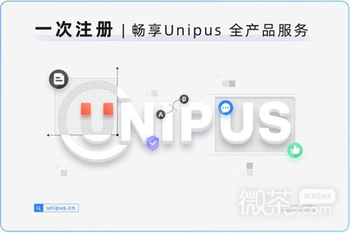 iwrite不能复制粘贴怎么办攻略