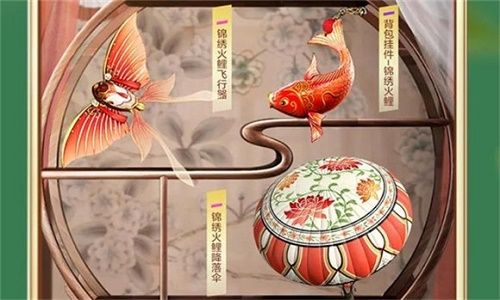 和平精英锦绣繁花军需值得抽吗锦绣繁花全套价格详解 和平精英锦绣繁花军需值得抽吗锦绣繁花全套价格详解