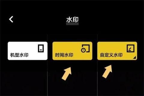 vivo相机提取包