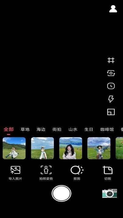 CCD胶片相机app官方下载图片1