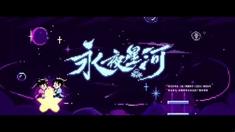 欧歌影视最新版