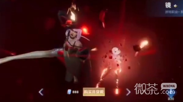 《王者荣耀》镜玫瑰异探皮肤语音台词大全一览