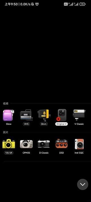 dazz复古相机最新版