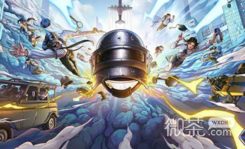 yy追踪在哪里下载攻略