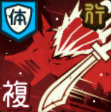 咒术回战幻影夜行不完全的领域伏黑惠技能有哪些 咒术回战幻影夜行不完全的领域伏黑惠技能有哪些