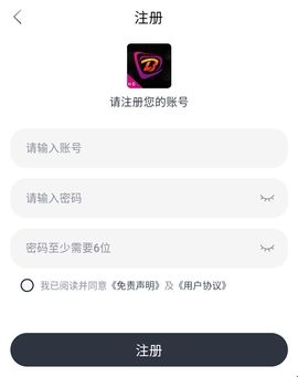 布蕾4k官网最新版