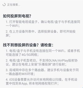 布蕾4k官网最新版