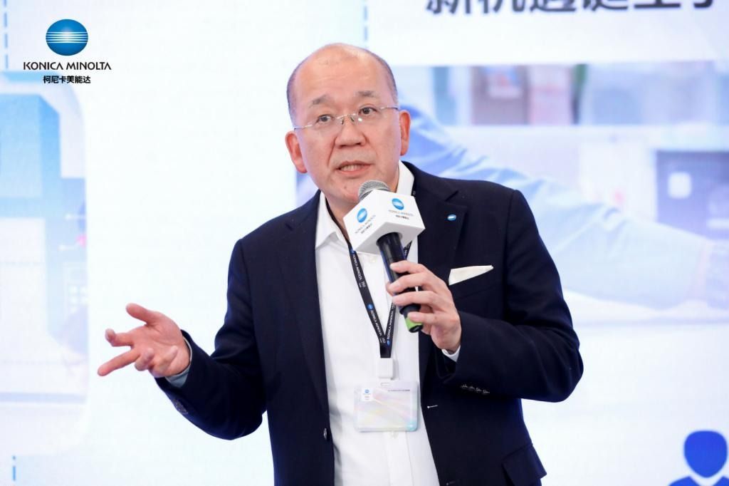 创想华彩新程!2024柯尼卡美能达媒体沟通会焕新增长之道 创想华彩新程!2024柯尼卡美能达媒体沟通会焕新增长之道