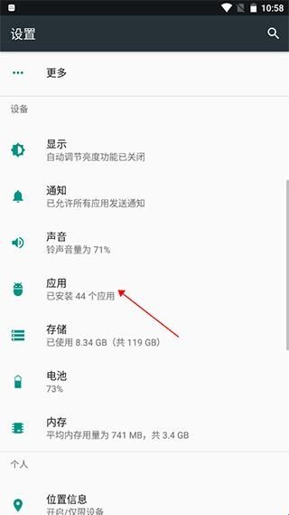 POCO相机3.4.5老版本
