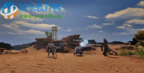 明日之后丘脑信息素获取和上交的方法 明日之后丘脑信息素获取和上交的方法