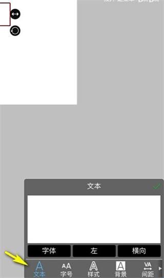 爱笔思画x12.2.0版(ibisPaint X)