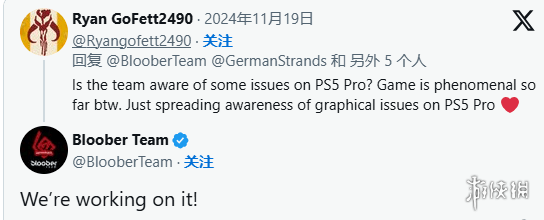 寂静岭2REPS5Pro版表现不佳!厂商正在处理中 寂静岭2REPS5Pro版表现不佳!厂商正在处理中