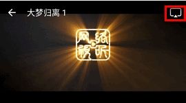 枫叶视频2024最新版
