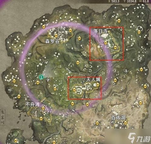 永劫无间中火笼悬挂位置指南 永劫无间中火笼悬挂位置指南