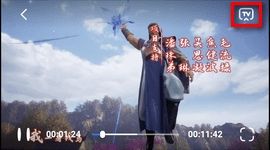 看世界追剧软件最新版