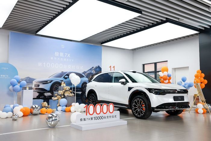 极氪7X上市即爆款,“明星奶爸”成第10,000名车主 极氪7X上市即爆款,“明星奶爸”成第10,000名车主