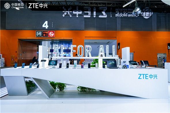 中兴通讯系列AI终端亮相2024中国移动合作伙伴大会共创AI+时代 中兴通讯系列AI终端亮相2024中国移动合作伙伴大会共创AI+时代