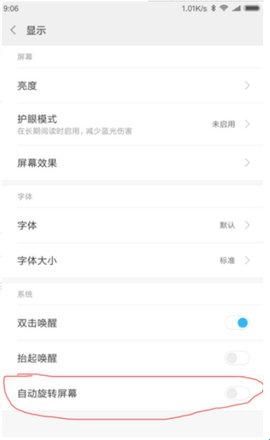 连连控AskLink