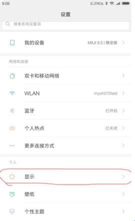 连连控AskLink