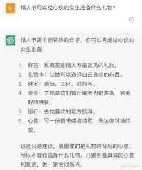 ldquo还行”背后的真实含义:解读你忽视的生活信号 ldquo还行”背后的真实含义:解读你忽视的生活信号