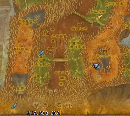魔兽世界侏儒之怒怎么做,刀锋山任务奖励玩具效果揭秘 魔兽世界侏儒之怒怎么做,刀锋山任务奖励玩具效果揭秘