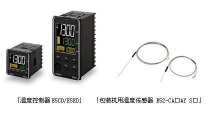 2000W功率:它到底代表多少度电 2000W功率:它到底代表多少度电