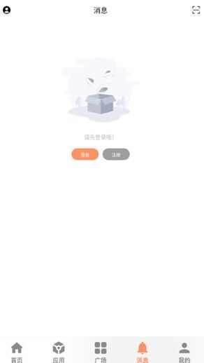 椰子社区官方软件app下载图片1