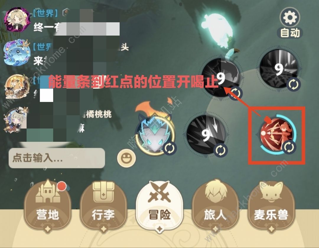 出发吧麦芬怎么卡单幻弓单幻弓爆发实战技巧 出发吧麦芬怎么卡单幻弓单幻弓爆发实战技巧