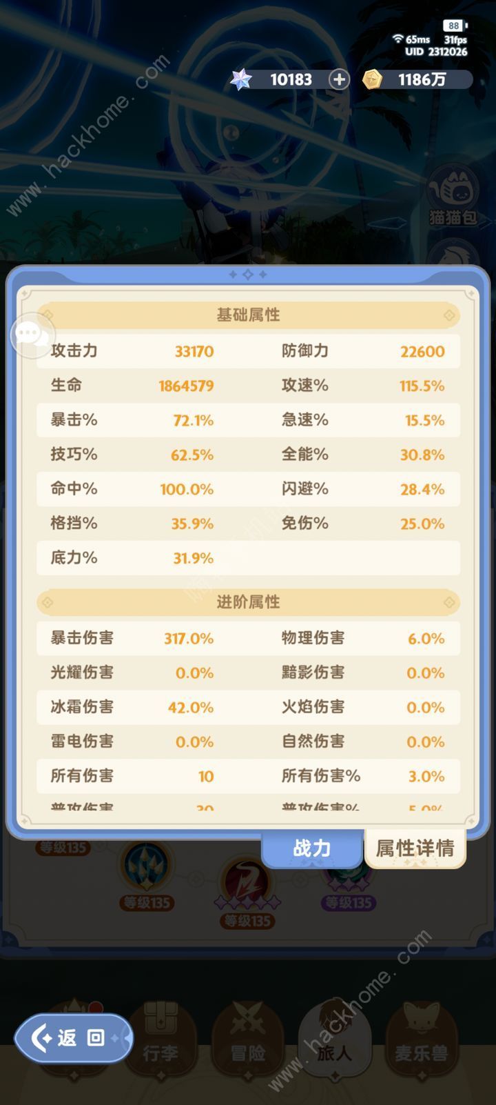 出发吧麦芬怎么卡单幻弓单幻弓爆发实战技巧 出发吧麦芬怎么卡单幻弓单幻弓爆发实战技巧