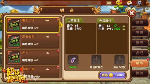 原神5.1版本希诺宁培养指南:武器、圣遗物及队伍搭配推荐 原神5.1版本希诺宁培养指南:武器、圣遗物及队伍搭配推荐