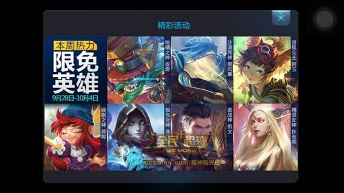 原神5.1版本希诺宁培养指南:武器、圣遗物及队伍搭配推荐 原神5.1版本希诺宁培养指南:武器、圣遗物及队伍搭配推荐
