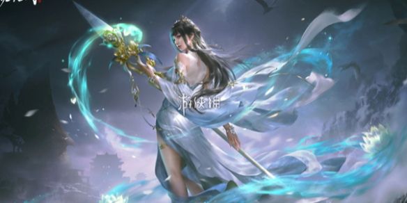 永劫无间手游排位加分规则详情 永劫无间手游排位加分规则详情