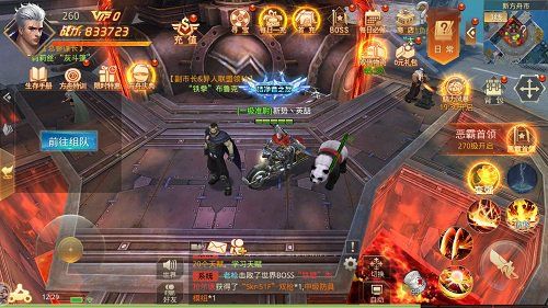 废土绿洲!文明曙光方舟联合发展轨迹 废土绿洲!文明曙光方舟联合发展轨迹