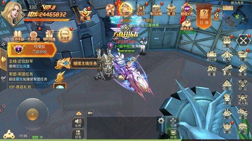 废土绿洲!文明曙光方舟联合发展轨迹 废土绿洲!文明曙光方舟联合发展轨迹