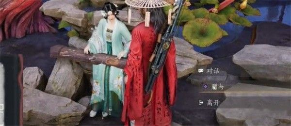 燕云十六声兰香余韵任务奖励是什么 燕云十六声兰香余韵任务奖励是什么