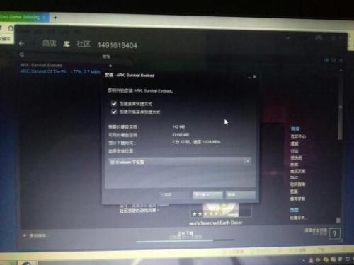 Bangbull全新蜕变,它变成了什么热门新宠 Bangbull全新蜕变,它变成了什么热门新宠
