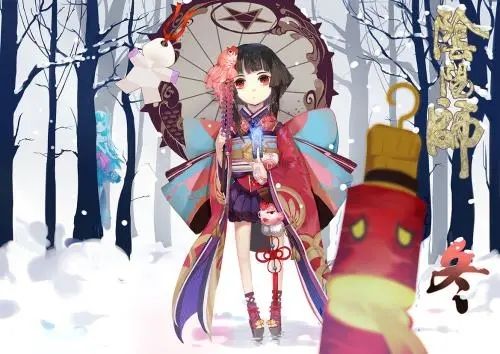 阴阳师五周年是什么时候2021五周年庆典开放时间 阴阳师五周年是什么时候2021五周年庆典开放时间