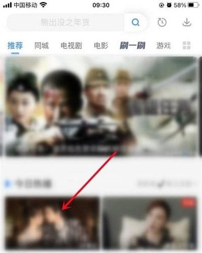 日韩免费高清视频网站 影视大全投屏电视教程