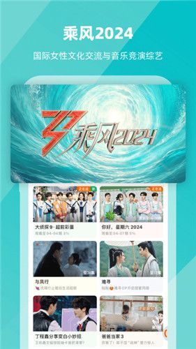 日韩免费高清视频网站