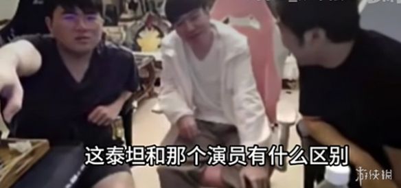 DK三连败于LPL,辅助Moham被喷至注销账号 DK三连败于LPL,辅助Moham被喷至注销账号