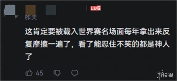 DK三连败于LPL,辅助Moham被喷至注销账号 DK三连败于LPL,辅助Moham被喷至注销账号