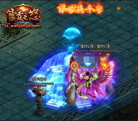龙魂护体战魔族雷霆之怒酷炫护体神技 龙魂护体战魔族雷霆之怒酷炫护体神技
