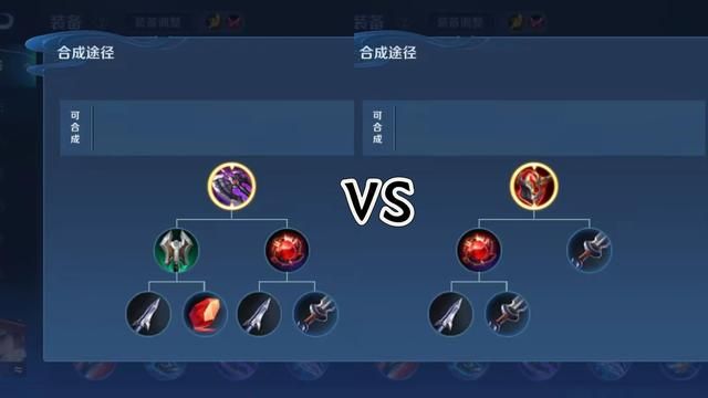 王者荣耀固定物穿百分比物穿,固定物穿与百分比物穿如何选择 王者荣耀固定物穿百分比物穿,固定物穿与百分比物穿如何选择