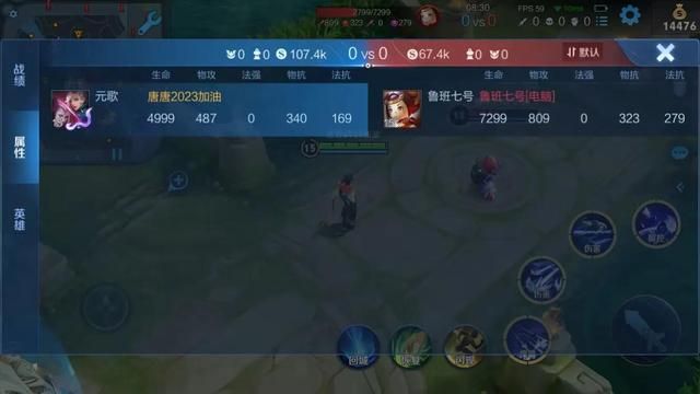 王者荣耀固定物穿百分比物穿,固定物穿与百分比物穿如何选择 王者荣耀固定物穿百分比物穿,固定物穿与百分比物穿如何选择