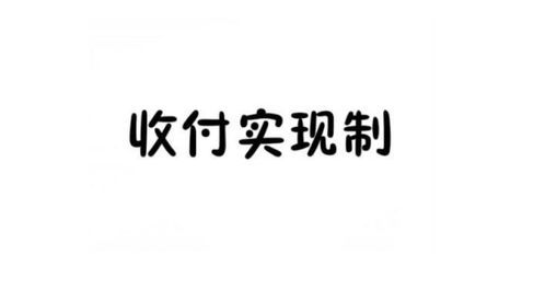 理解谢谢与多谢:细微差异及其用法 理解谢谢与多谢:细微差异及其用法