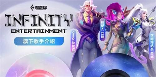 王者荣耀九周年庆是几月几号 王者荣耀九周年庆是几月几号