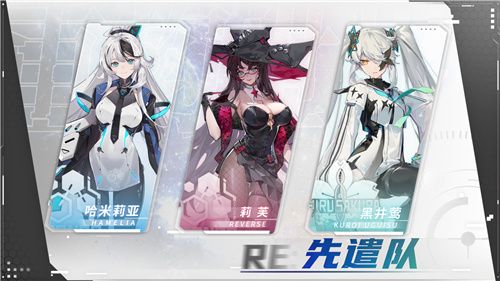 重构:阿塔提斯试玩会圆满落幕10.16正式开启 重构:阿塔提斯试玩会圆满落幕10.16正式开启