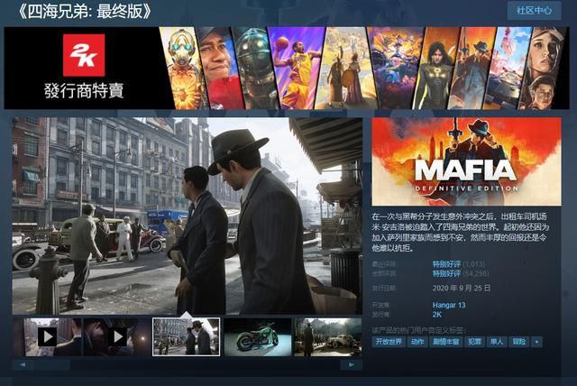 无主之地3配置要求高不高,Steam大作新史低特惠2.27放送 无主之地3配置要求高不高,Steam大作新史低特惠2.27放送