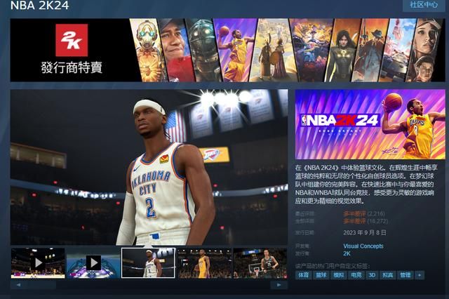 无主之地3配置要求高不高,Steam大作新史低特惠2.27放送 无主之地3配置要求高不高,Steam大作新史低特惠2.27放送