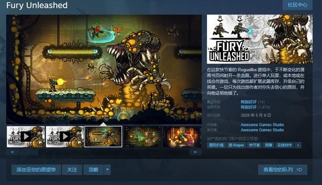 无主之地3配置要求高不高,Steam大作新史低特惠2.27放送 无主之地3配置要求高不高,Steam大作新史低特惠2.27放送